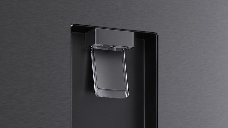 Close up of the built-in water dispenser of the LG bottom freezer refrigerator